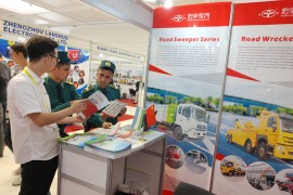 烏茲別克斯坦國際重卡、半掛及專用車輛展覽會 
